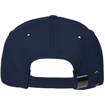 Бейсболка PROFLINE Specialist, т.синий