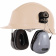 Наушники DeltaPlus™ MAGNY HELMET 2 (30дБ) с креплением на каску Наушники DeltaPlus™ MAGNY HELMET 2 (30дБ) с креплением на каску