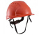 Каска защитная с вентиляцией (с храповиком), оранжевая
