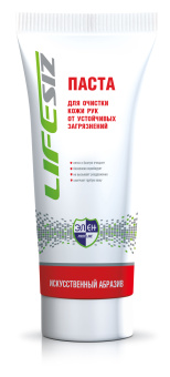 Паста очищающая Элен™ с натуральным абразивом 200 мл