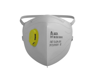 Респиратор складной DSK 5500 НК с клапаном, FFP1
